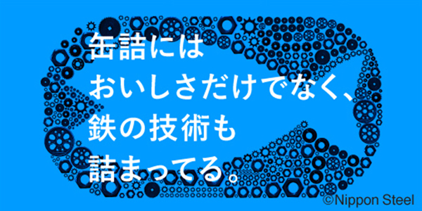4月