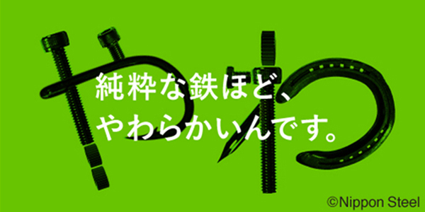 4月