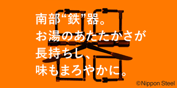 4月
