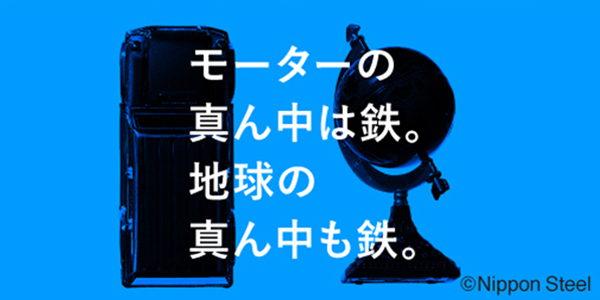4月