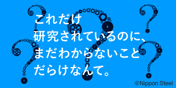4月