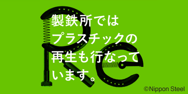 4月