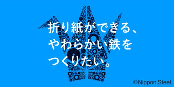 4月