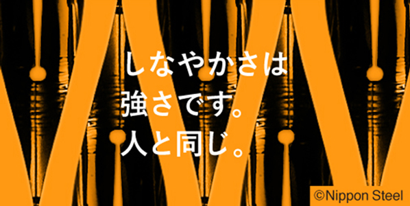 4月