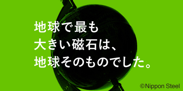 4月
