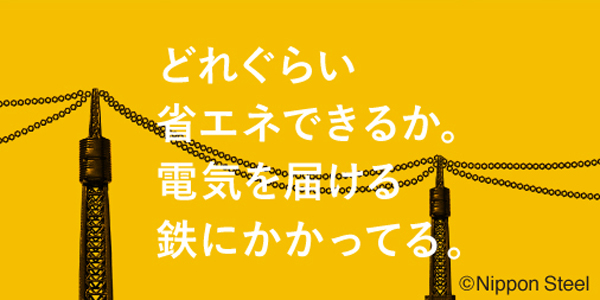 4月