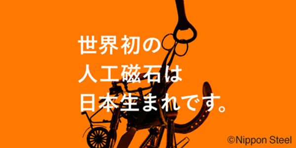 5月