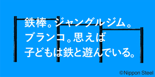5月