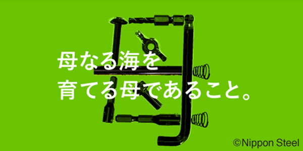 5月