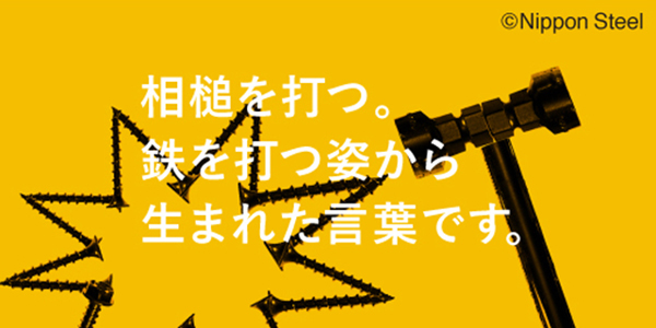 5月
