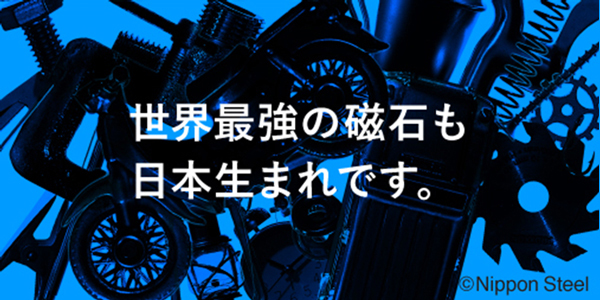 5月
