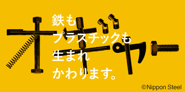5月