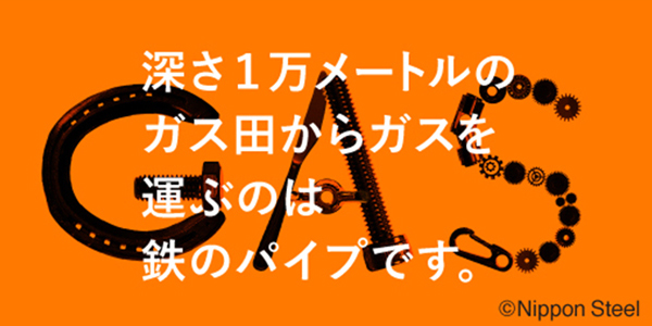 5月