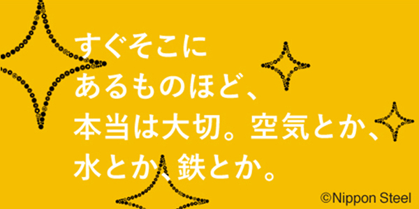5月