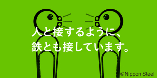 5月