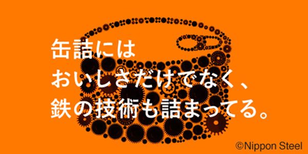 5月