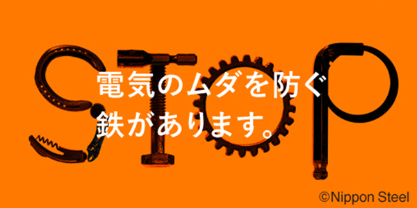 5月