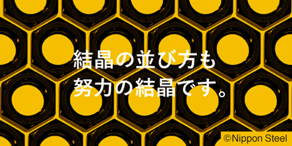 5月
