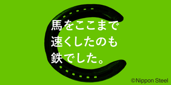 5月