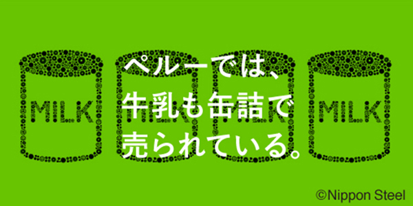 9月