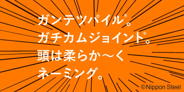 9月