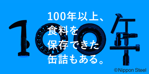 9月