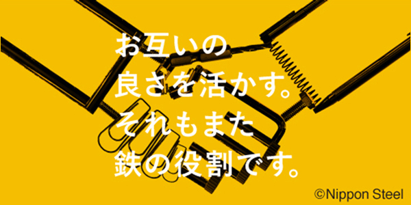 9月