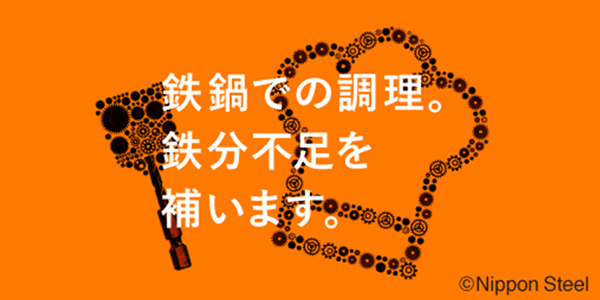 9月