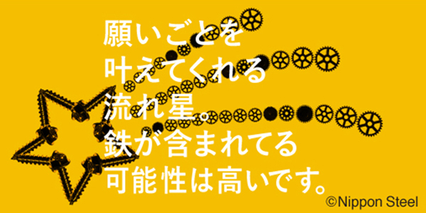 9月