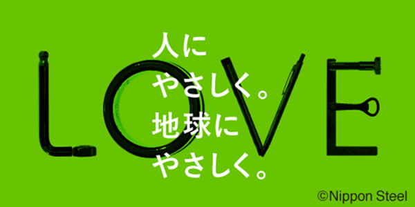 9月
