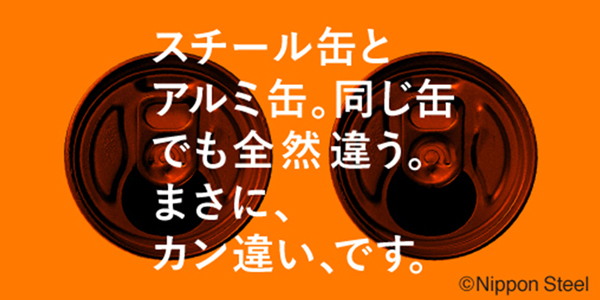 9月