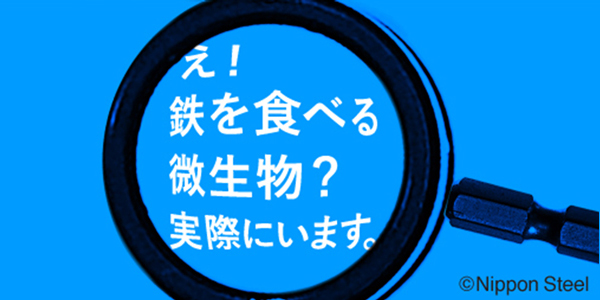 9月