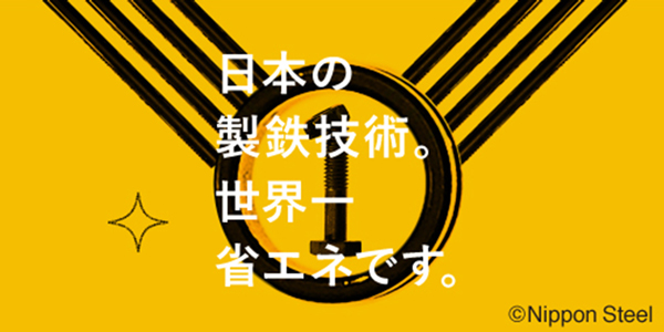 9月