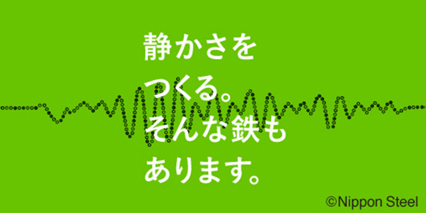 9月