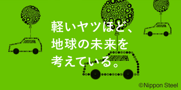 10月