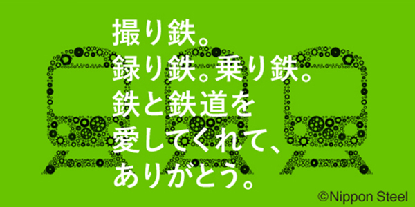 10月