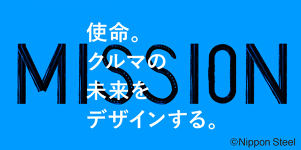 10月