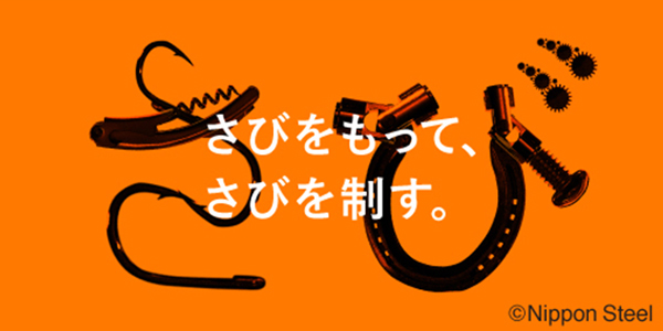 10月