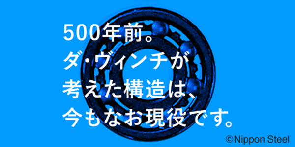 10月