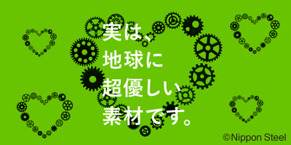 11月