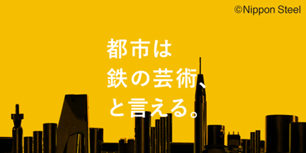 11月