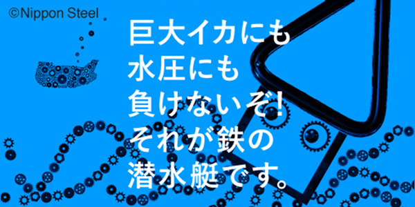 11月