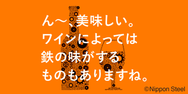 11月