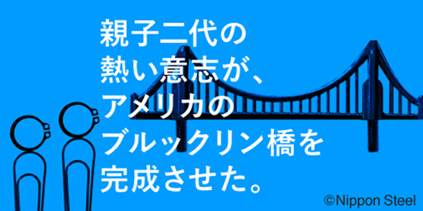 11月
