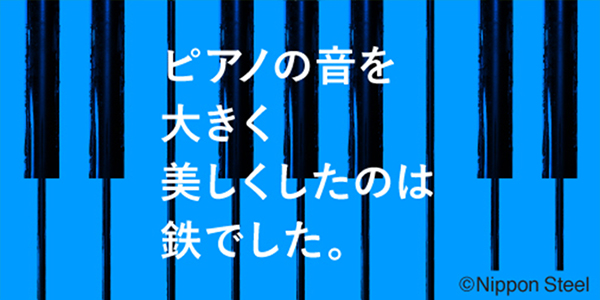 12月