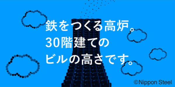 12月