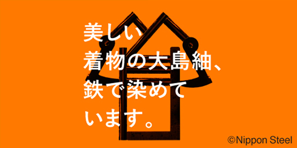 12月