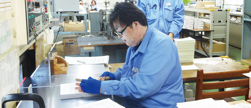 Work scenery at one of the special-purpose subsidiaries