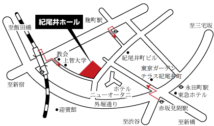 紀尾井ホール 音楽支援 地域 社会との共生 サステナビリティ 日本製鉄
