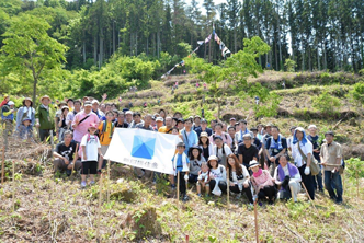 Tree-planting